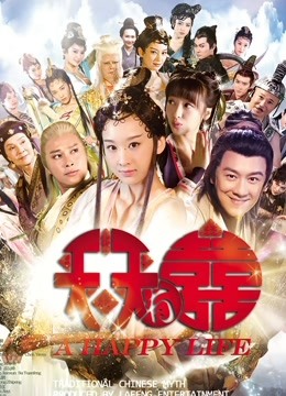 推特 苏妄言（苏苏超甜吖）新作 432M